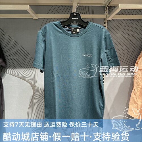 斯凯奇男士短袖时尚针织短袖