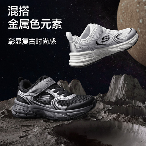 斯凯奇夏季男童轻质魔术贴运动鞋