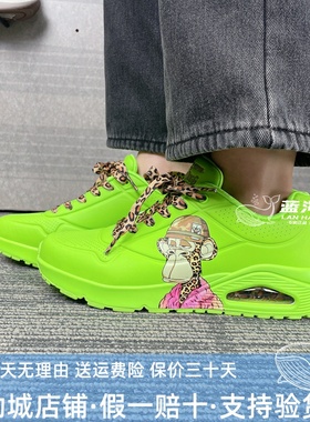 Skechers斯凯奇新款男士时尚休闲板鞋舒适透气耐穿运动鞋251014