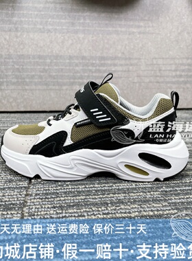 Skechers斯凯奇男中大童鞋春秋新款时尚休闲透气运动鞋405265L