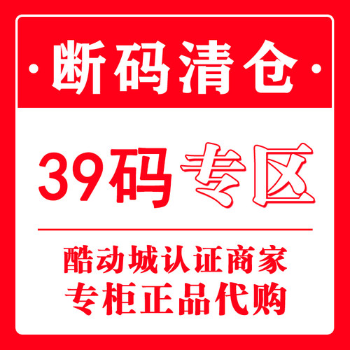斯凯奇女子时尚时尚休闲鞋