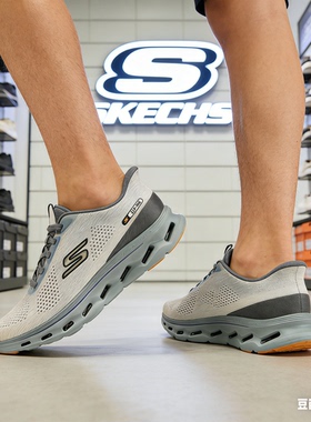Skechers斯凯奇2025新款男士轻质舒适透气闪穿运动健步鞋鞋217017