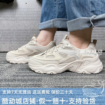 斯凯奇秋冬款女子时尚百搭透气增高老爹鞋舒适休闲运动鞋150522