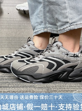 正品代购斯凯奇男士踏浪老爹鞋秋季舒适缓震厚底增高运动鞋118326