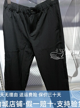正品代购斯凯奇男裤2024新款舒适运动简约休闲裤梭织长裤P324M010