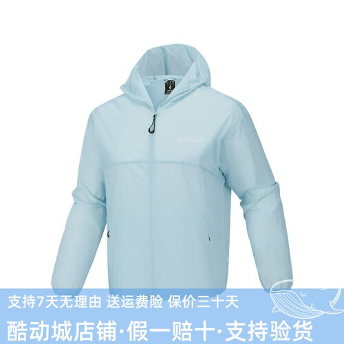 Skechers斯凯奇2026新款
