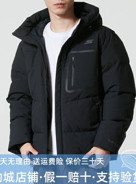 斯凯奇羽绒服男装2025冬季新款运动户外连帽休闲羽绒外套P425M034