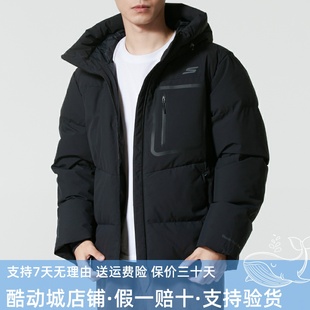斯凯奇羽绒服男装2025冬季新款运动户外连帽休闲羽绒外套P425M034