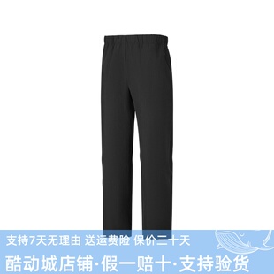 Skechers斯凯奇男士黑色直筒运动长裤亲肤透气舒适休闲裤P126M068