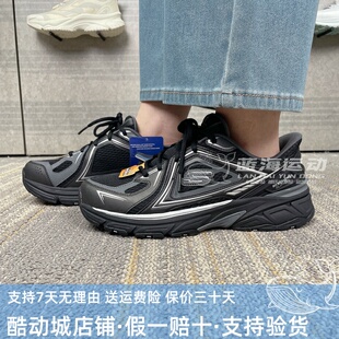 Skechers斯凯奇夏季新款男士简洁百搭时尚舒适耐穿老爹鞋233156