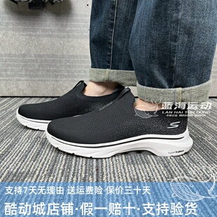 代购 斯凯奇男鞋gowalk7春季轻便舒适一脚蹬休闲健鞋步鞋216633