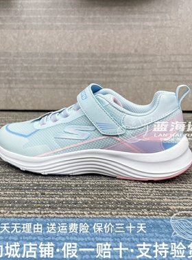 正品代购斯凯奇女童鞋新款透气网面软底魔术贴休闲运动鞋303850L