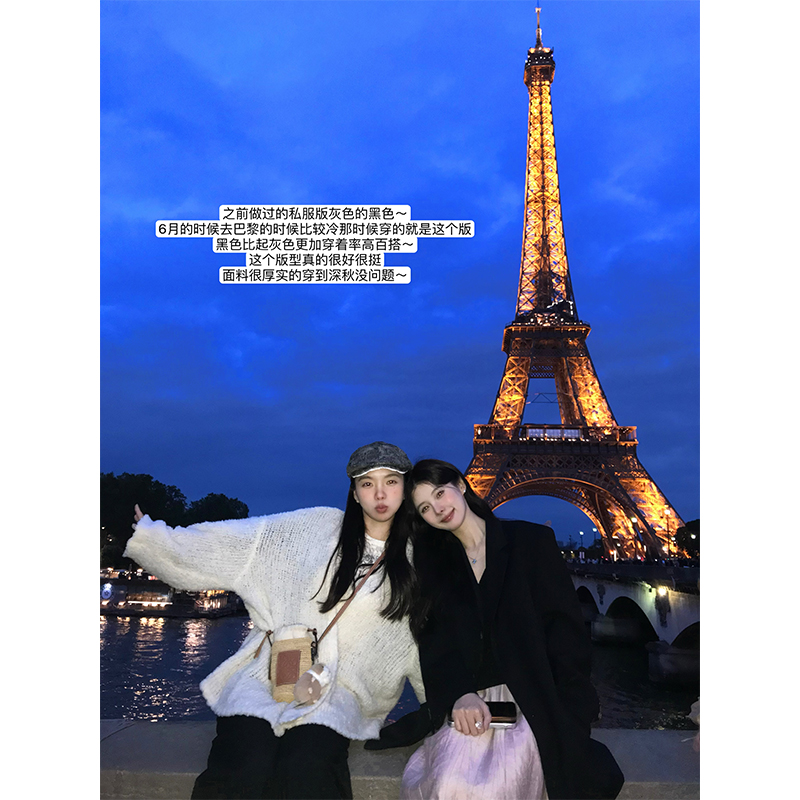 复古休闲通勤西装外套