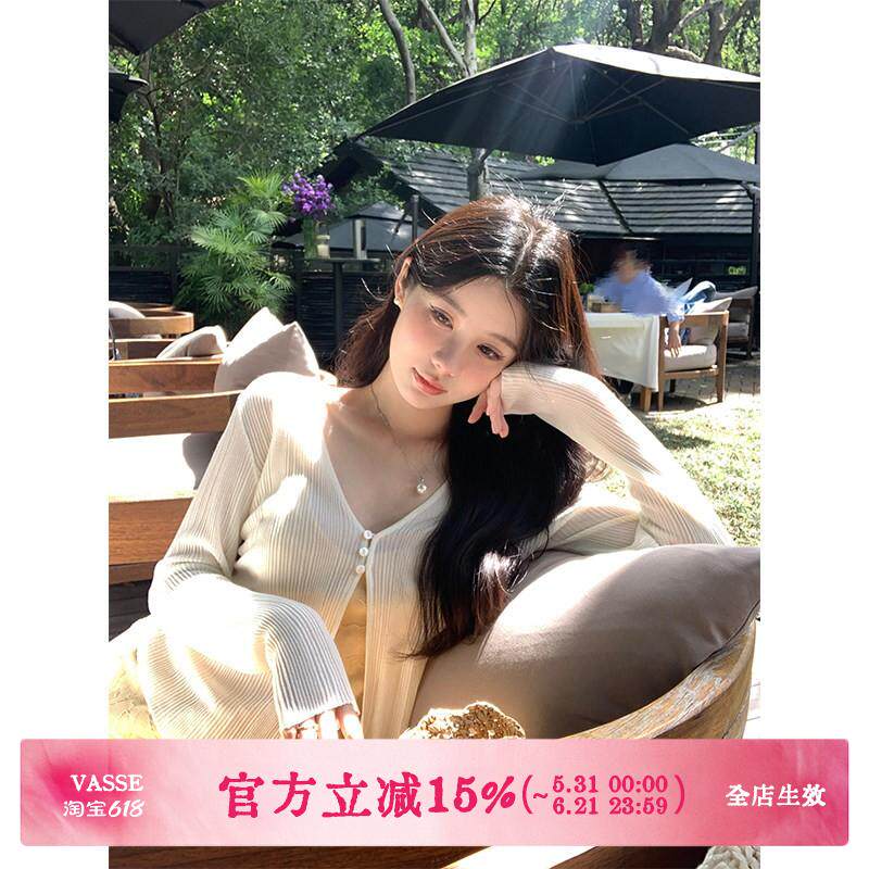 VASSE美蟹超百搭莱赛尔天丝V领防晒针织女夏显瘦透气竖纹柔软小衫