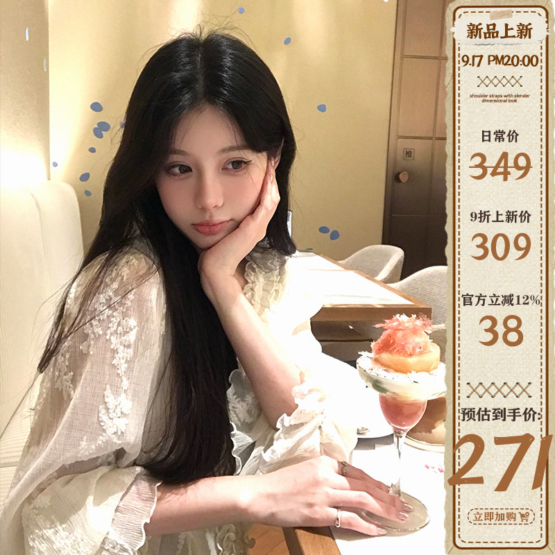 VASSE蕾丝木耳边宽松显瘦衬衫图片