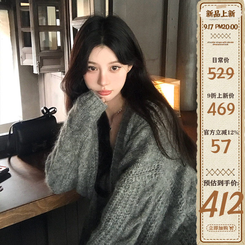VASSE美蟹百搭灰马海毛针织开衫图片