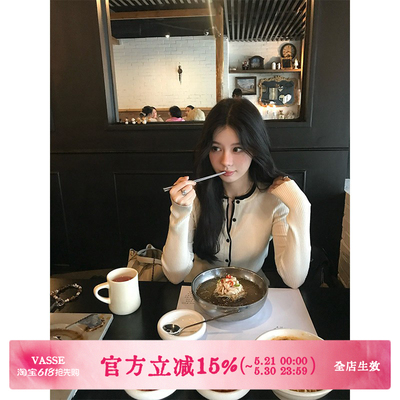 VASSE经典小香风羊毛针织衫
