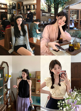 【春款上衣合集3】VASSE美蟹 限时低至五折福利！售完即止~