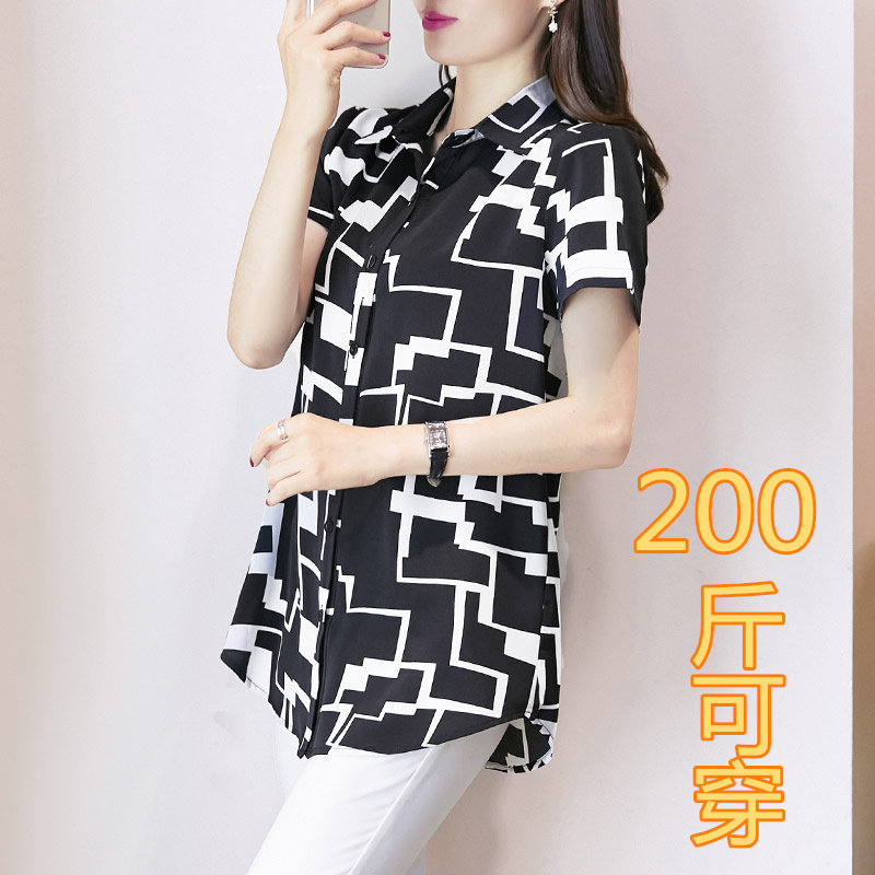 加肥加大码宽松衬衫女短袖夏装2022新款减龄200斤胖mm遮肚a字上衣