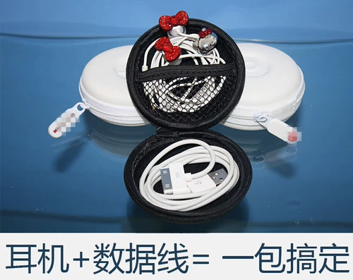 Универсальные наушники, универсальный мобильный телефон, беруши, MP3, фиксаторы в комплекте, bluetooth