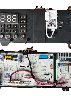 适用于美的MG70-1221WXS滚筒洗衣机电脑板17138100008887主板8887