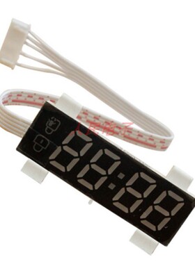 小天鹅滚筒洗衣机数码屏显示器TG70/80-1226E/Q1260E/1232E(S)一