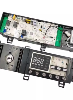 美的滚筒洗衣机MG90-14133WDXG电脑板17138100004490 30133090006