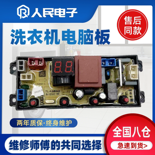 XQB642XQB632XQB663XQB4.0-2