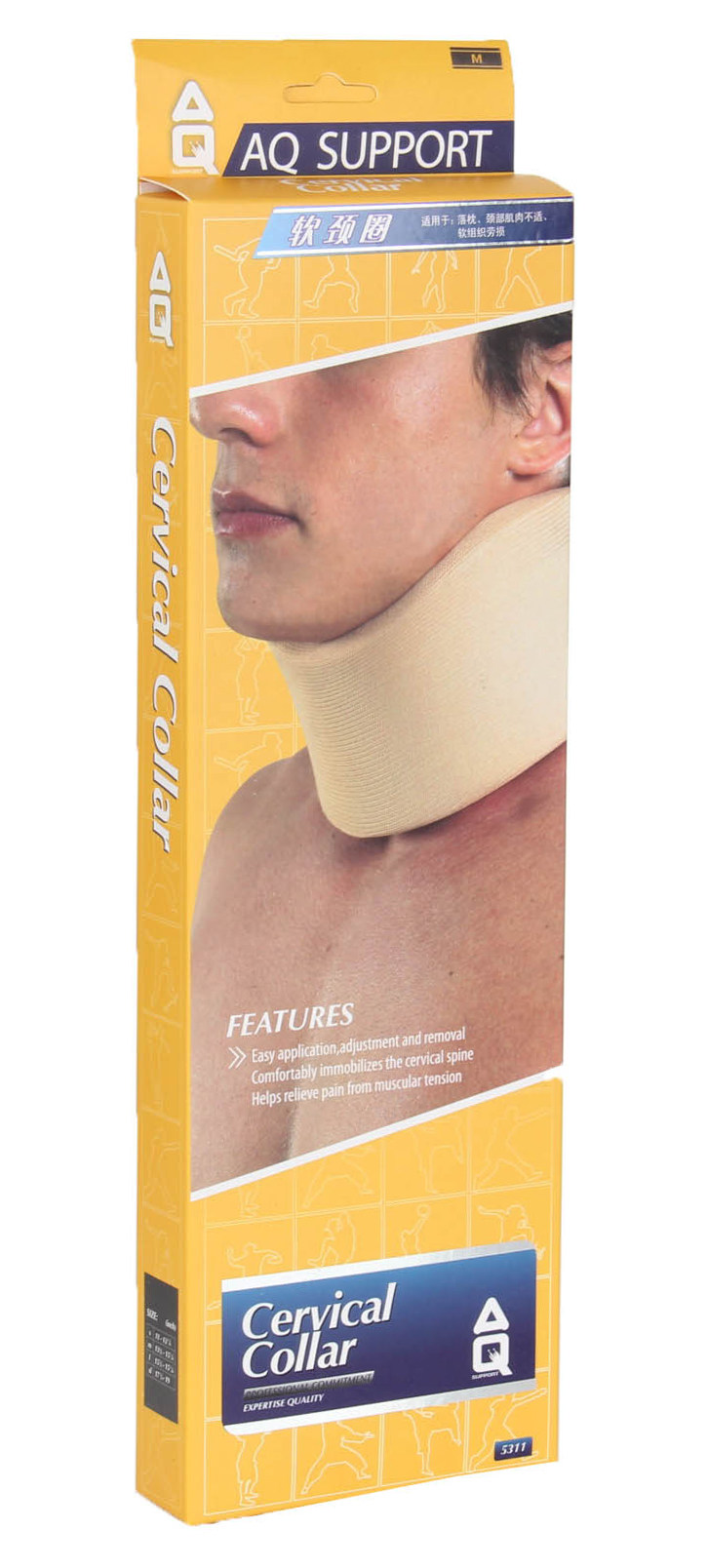 Protection sport - Ref 593426 Image 5