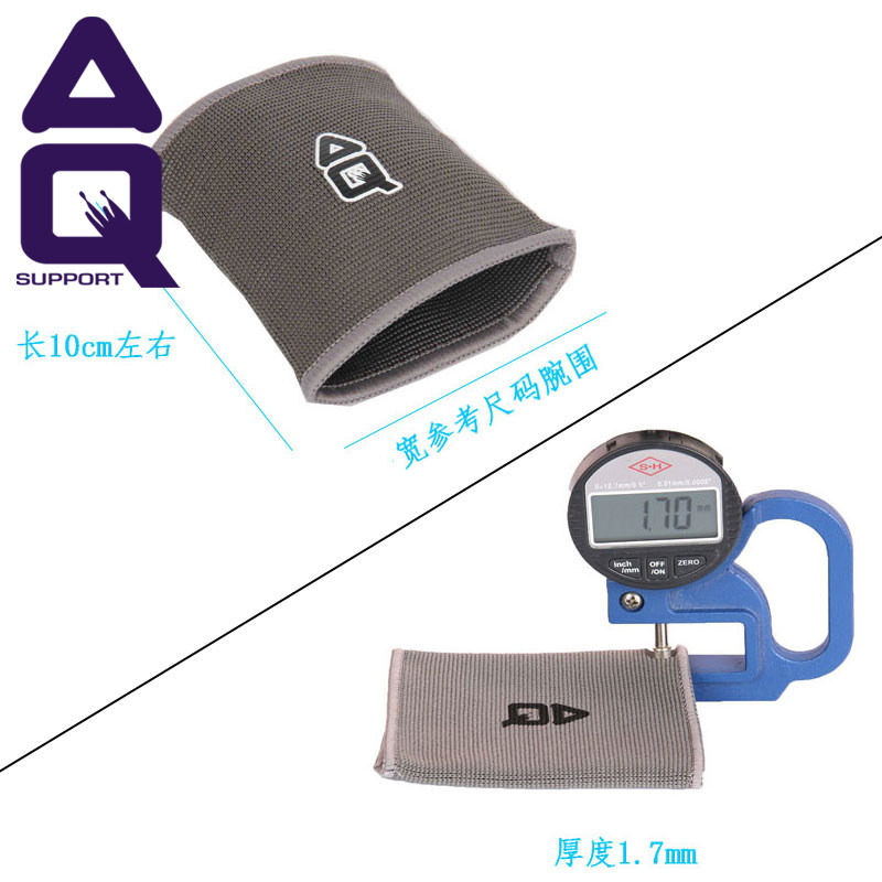 Protection sport - Ref 593387 Image 5