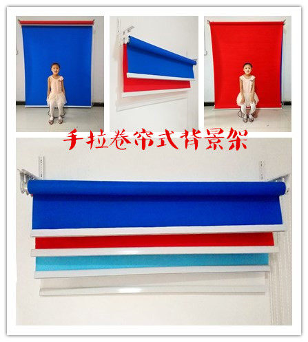 简易手拉轴卷帘铝合金背景架证件照寸照红白蓝无纺布网红直播道具