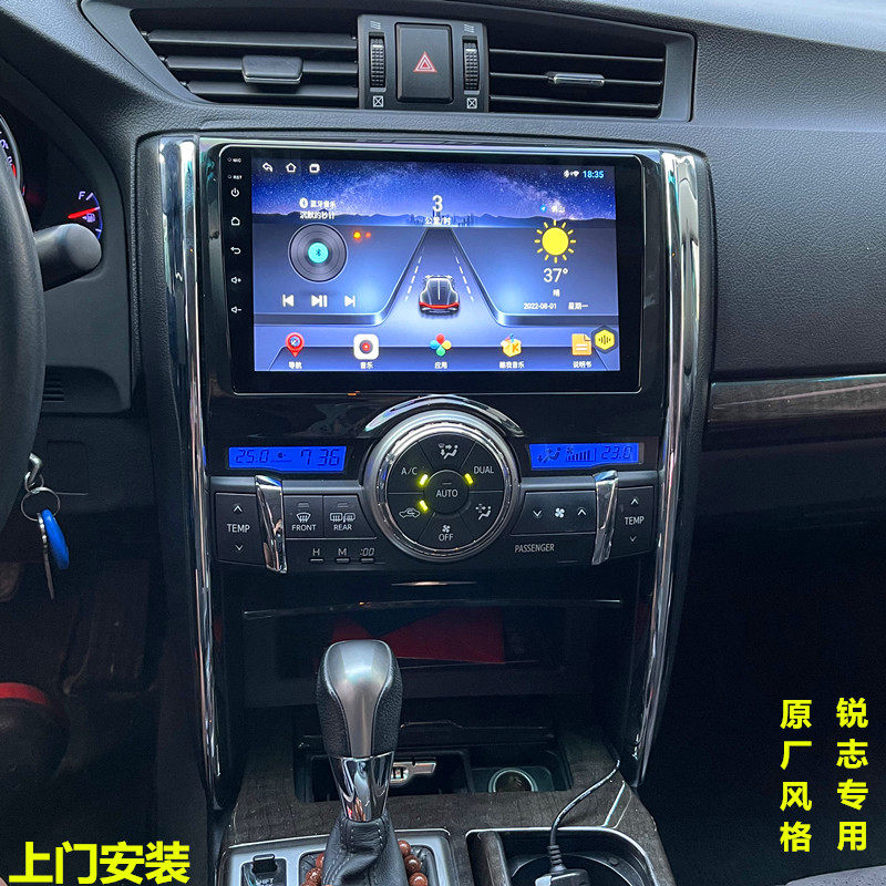 锐志无线Carplay丰田投屏