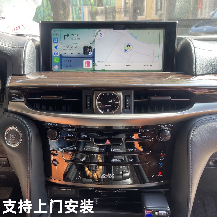 雷克萨斯原厂屏幕升级Carplay