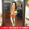 Товары от unifittoo服饰旗舰店