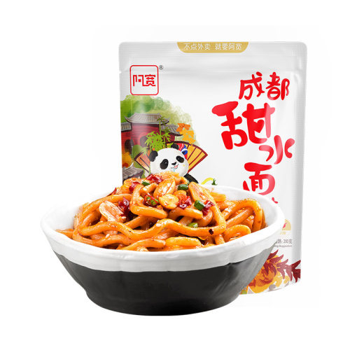 阿宽成都甜水270g*2袋干拌面甜辣味黑鸭味麻酱味方便面一件代发