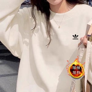 阿迪达斯卫衣女秋冬季新款加绒圆领情侣纯棉长袖男宽松运动套头衫