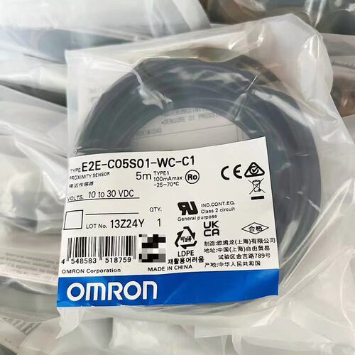 可维修-E2E-C05S01-WC-C1 5M OMS 全新原装正品议价