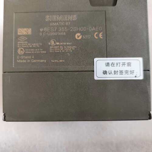 可维修-西门子6ES7 355-2SH00-0AE0 拆机现货一个议价