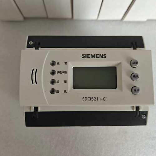 可维修-西门子SDCI5211-G1电压信号传感器 工程剩余全新 带议价