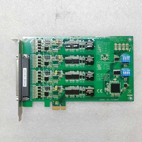 可维修-PCIE-1612C-AE研华工控机数据采集卡 充新成色成色议价