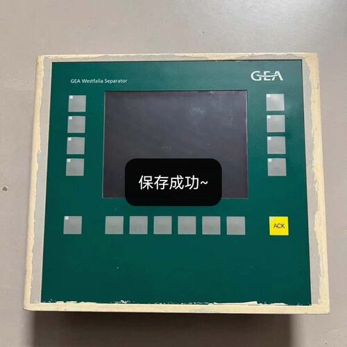 可维修-GEA 0005-4050-710分油机控制面板，德国原装，议价