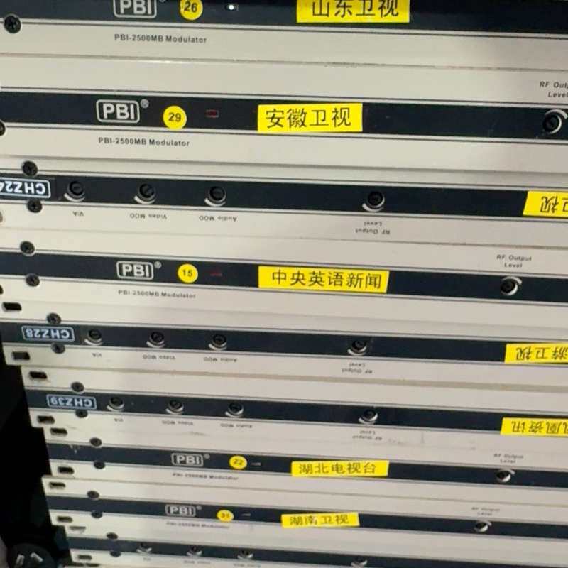 可维修-机房拆机原装PBI-2其它元器件