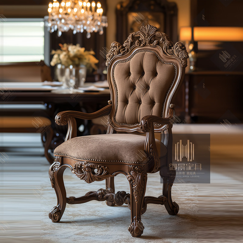 美式实木餐椅家用做旧法式复古木椅餐厅靠背椅咖啡椅复古椅子雕花
