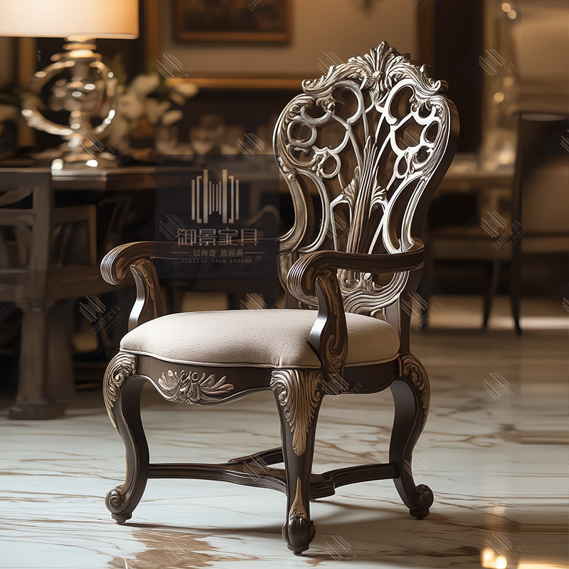 美式实木餐椅家用餐厅椅子欧式复古雕花扶手椅别墅古典餐桌椅书椅