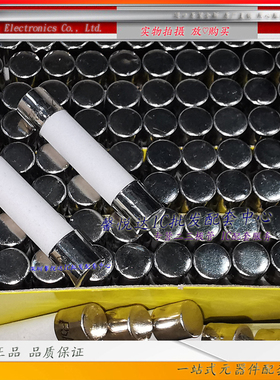 6*30mm陶瓷保险管丝250V20A15A10A30A8A5A25A12A2A3A4A6.3A3.15A