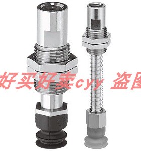 SMC真空吸盘ZP3-T04/T06/T08/10/T13/T16BNK10-B5/U4/04/06/U6/04