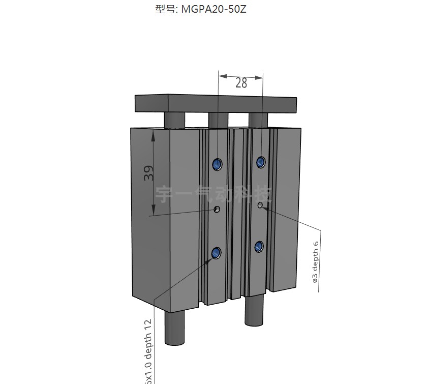 SMC原装正品MGPA20-50Z/75Z系列带导杆薄型气缸-封面