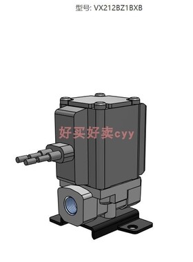 SMC 原装正品VX212BZ1BXB 系列 直动式2通电磁阀 水用单体