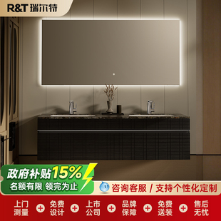 瑞尔特商场同款奢石无缝陶瓷双盆浴室柜组合卫生间橡木定制卫浴柜