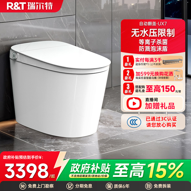 ���ڲ����������������������������ͰUX7��ˮѹ���Ƽ���ȫ�Զ��綯������ 2454.8Ԫ(������)